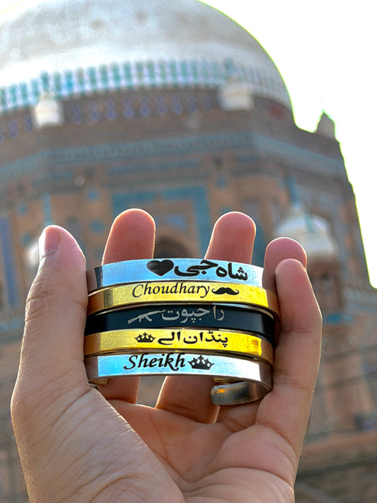 Name Kara+Free Ring Just 799!